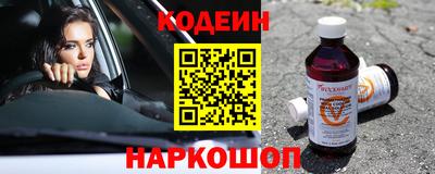 кокаин VHQ Кумертау