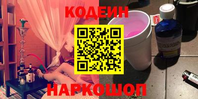 кокаин VHQ Кумертау