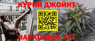 кокаин VHQ Кумертау