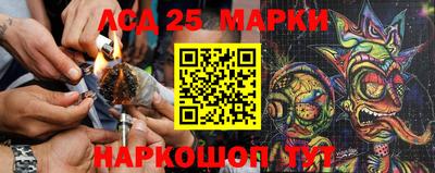 мефедрон мука Краснознаменск