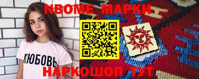 мефедрон мука Краснознаменск