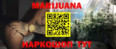 мефедрон мука Краснознаменск