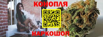 соль курить ск Краснокаменск
