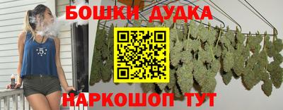 гашиш Кулебаки
