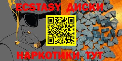 гашиш Кулебаки