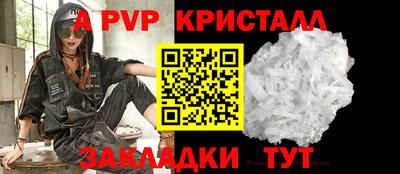 мефедрон мука Краснознаменск