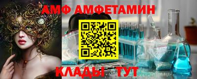 мефедрон мука Краснознаменск