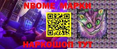 мефедрон мука Краснознаменск