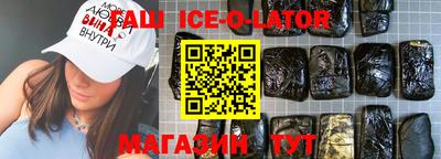 гашиш Кулебаки