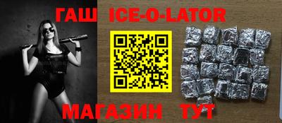 наркотики Краснодар